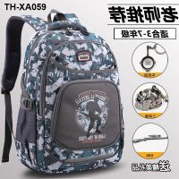 male students to grade six large capacity of portable handsome waterproof backpack boy the new 2022