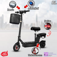 มาแรง สกู๊ตเตอร์ไฟฟ้า E-Scooter （Electric Bike）รุ่น KT95 รุ่นท็อปไม่ใช้สายพาน