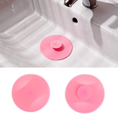 【cw】hotx Rubber Tub Sink Floor Drain Plug Stopper  Bathtub Accessories Dropship