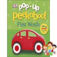 be happy and smile ! &amp;gt;&amp;gt;&amp;gt; หนังสือภาษาอังกฤษ POP UP PEEKABOO! FIRST WORDS