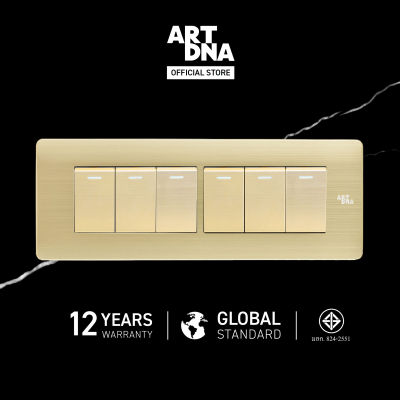 ART DNA รุ่น A85 ชุดสวิทซ์ธรรมดา Switch 1 Way Size S สีทอง ปลั๊กไฟโมเดิร์น ปลั๊กไฟสวยๆ สวิทซ์ สวยๆ switch design