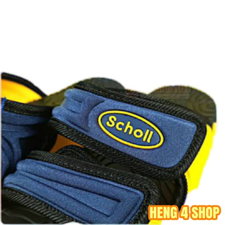 รองเท้าแตะ-รองเท้าสกอร์-scholl-รองเท้าสกอลล์-รุ่น-cyclone-1u-1955