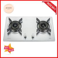 เตาฝังแก๊ส LINEA S722GAIAL2DR 72 ซม.BUILT-IN GAS HOB LINEA S722GAIAL2DR 72CM **มีบริการชำระเงินปลายทาง**