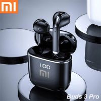 เหมาะสำหรับ Xiaomi TWS Redmi Buds3 Pro หูฟังบลูทูธไร้สายอินเอียร์หูฟังหูฟังไฮไฟหูฟังสำหรับเล่นกีฬากันน้ำพร้อมไมโครโฟน