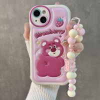 Strawberry Bear เคสมือถือน่ารัก for121314promax เคสป้องกันการ์ตูน