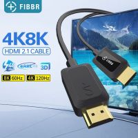 ❈ ?【Best price】?FIBBR 8K HDMI Cable Fiber Optic HDMI2.1 8K 60Hz4K 120Hz/144Hz 48Gbps speed Ultra High Speed Certified Cable/AOC Support HDR eARC Compatible with PS5 Xbox Series X，PC TV(2-20m)