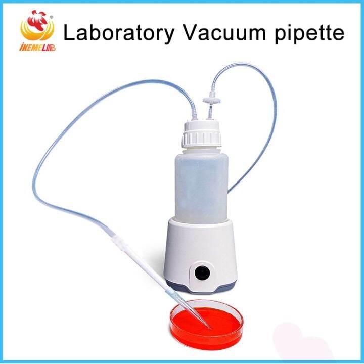 Laboratory Small Vacuum Pipette 500Ml 1000Ml Vacuum Pump Pipette Liquid