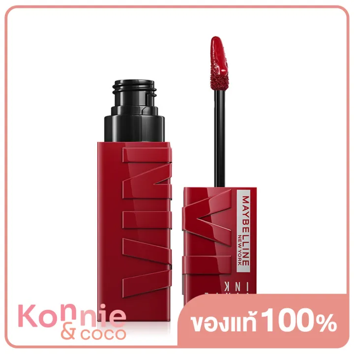 maybelline-new-york-superstay-vinyl-ink-longwear-liquid-lipcolor-up-to-16-hours-wear-4-2ml-25-redhot