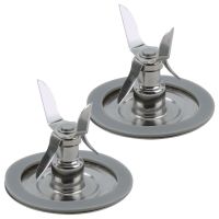 2 Pack Ice Crusher Blender Blade Cutter 4961-011พร้อมปะเก็นส่วนทดแทนเข้ากันได้กับ Oster &amp; Osterizer