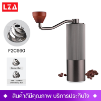 เครื่องบดกาแฟมือหมุน C3 รุ่น SKU MD07 - Grinder Chestnut C3ทนทานใช้งานได้นาน พกพาสะดวก รับประกันคุณภาพ3ปี .