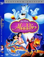 DVD หนังการ์ตูนมาสเตอร์ อะลาดินกับตะเกียงวิเศษ ภาค1-3 Aladdin 1-3 (พากย์ไทย/อังกฤษ-บรรยายไทย) ของพร้อมส่ง