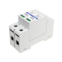 【❉HOT SALE❉】 zhilao 2P 10-20ka Din Rail ประเภทตัวป้องกันฟ้าผ่าเฟสเดียว Ac อุปกรณ์ป้องกันไฟกระชาก Spd