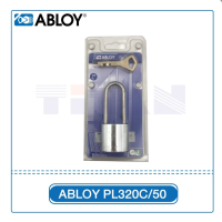 กุญแจล็อคคุณภาพสูง (แอ๊ปบลอย) Abloy รุ่น PL320C/50