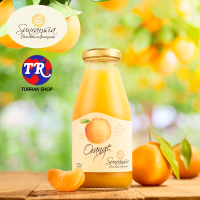 Sunraysia Five Star Orange Juice ซันเรเซีย ส้ม น้ำผลไม้แท้ 100% 250มล.