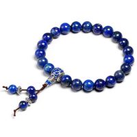 คุณภาพสูง Lapis Lazuli สร้อยข้อมือหินธรรมชาติ8มิลลิเมตรลูกปัดผู้ชายผู้หญิงกำไลลูกปัดแฮนด์เมดลูกปัดเครื่องประดับทำสมาธิช้างตกแต่งบ้าน