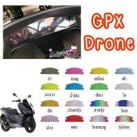 (promotion++) ฟิล์มกันรอยไมล์GPX DRONE สุดคุ้มม อะไหล่ รถ มอเตอร์ไซค์ อะไหล่ แต่ง มอเตอร์ไซค์ อุปกรณ์ แต่ง รถ มอเตอร์ไซค์ กรอบ รถ มอเตอร์ไซค์