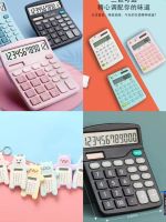 High efficiency Original 12-digit true solar calculator financial accounting office color computer large screen dual power supply calculator