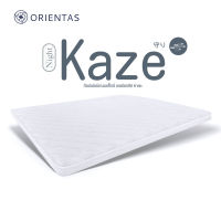 Orientas Night Kaze ท็อปเปอร์ ที่นอนยางพารา หนา 2 นิ้ว ขนาด 3/3.5/5/6 ฟุต สัมผัสนุ่มสบาย ช่วยรองรับสรีระ และป้องกันไรฝุ่น