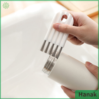 Hanak ถ้วยแปรงทำความสะอาดอเนกประสงค์งอได้ปิดช่องว่างร่องอุปกรณ์ทำครัวในครัวเรือนแปรงขัดมุมที่ตายแล้ว