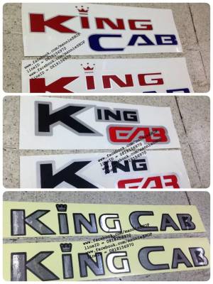 สติ๊กเกอร์แบบดั้งเดิมรถ สำหรับติดแค๊ปรถ NISSAN คำว่า KING CAB KINGCAB ติดรถ แต่งรถ นิสสัน คิง แค๊ป สติ๊กเกอร์ sticker BIG M ปี 1999 FRONTIER ปี 2002