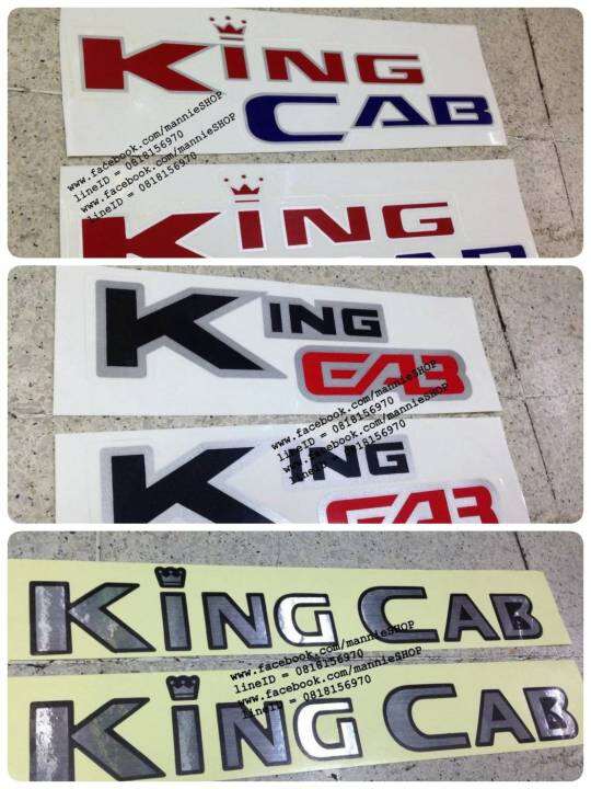 สติ๊กเกอร์แบบดั้งเดิมรถ-สำหรับติดแค๊ปรถ-nissan-คำว่า-king-cab-kingcab-ติดรถ-แต่งรถ-นิสสัน-คิง-แค๊ป-สติ๊กเกอร์-sticker-big-m-ปี-1999-frontier-ปี-2002