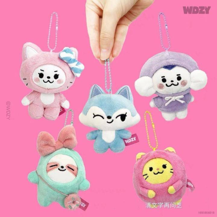 yf-itzy-wdzy-plush-pendant-stuffed-dolls-gift-for-girlfriend-home-decor-bag-keychain-toys-for-kids-plush-keychain-fy