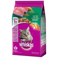 [Hot Promotion]  Whiskas Pocket Tuna 1.2kg.  cat food ขนมแมว อาหารแมว อาหารสัตว์เลี้ยง อาหารสัตว์ COD