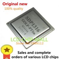 ♂ 1PCS SDP1316 BGA in stock 100 good