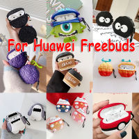 เคสแบบแฟชั่นสำหรับ Huawei Freebuds Se 2ซิลิโคนลายการ์ตูนกรณีเคสหูฟัง Freebuds Se2ฝาครอบป้องกัน