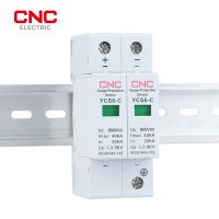 CNC YCS6-C DC Surge Protection Device 2P 600/800/1000VDC 20-40kA SPD House Surge Protector