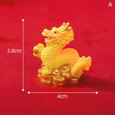 Amazing Boxe รูปปั้นมังกรทองรูปสัตว์จักรราศีจีนตกแต่งแผงหน้าปัดรถยนต์ตั้งโต๊ะ