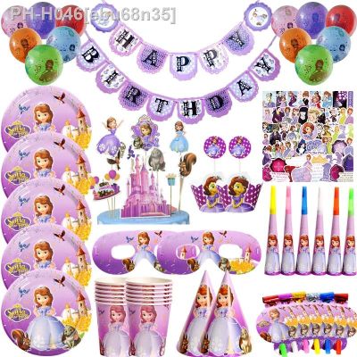 Disney Princess Sofia Theme Party Tableware Girl Kids Birthday Disposable Decoration Plates Cups Napkins Baby Shower Supplies