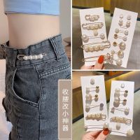 waist change waistband accept regulating artifact pins fixed clothes exposed female pin buckle