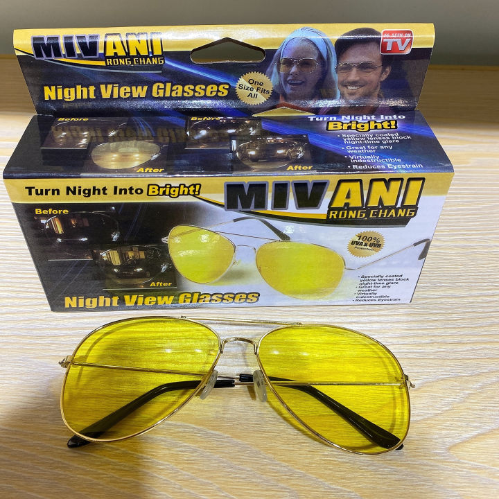 แว่นตามองกลางคืนสำหรับขับรถ-แว่นขับรถกลางคืน-แว่นตาป้องกันแสงในที่มืดแว่นตาขับรถอุปกรณ์ป้องกันแว่นกันแดดสำหรับขี่กลางแจ้ง