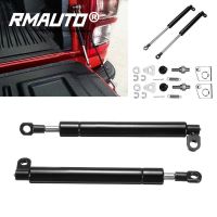 2Pcs รถด้านหลัง Tailgate Hood แก๊สฤดูใบไม้ผลิ Strut Kit สนับสนุน Rod Lift Lifters สำหรับ Ford PX Ranger 2012-2018สำหรับ Mazda BT-50 2012-2018