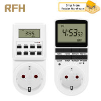 อิเล็กทรอนิกส์ Digital Timer Switch EU Plug จับเวลาครัว Outlet 230V 7วัน1224ชั่วโมง Programmable Timing Socket