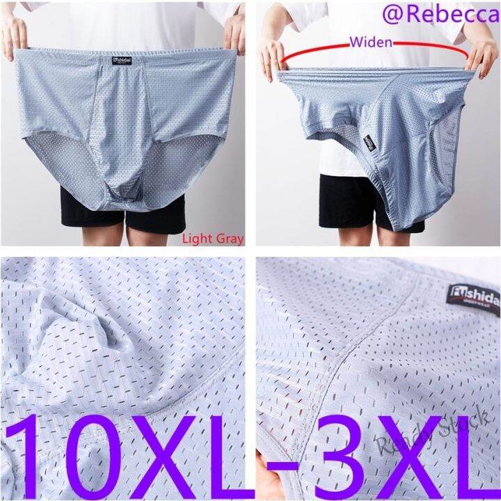 hot-sale-c27-plus-size-seluar-dalam-lelaki-10xl-9xl-8xl-7xl-6xl-5xl-ice-silk-briefs-mens-comfortable-underpants-man-underwear