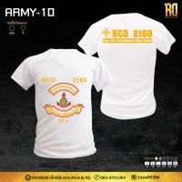 แฟชั่นใหม่ ARMY-10 ชายเสื้อคอวีแขนสั้น NCO ชายเสื้อ 2023