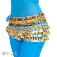 Dancer Color Diamond Belly Dance ห่วงโซ่เอวสาวอินเดียเต้นรำเครื่องแต่งกายเอวผ้าพันคอเข็มขัด Top Danse Orientale