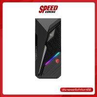 MSI MAG INFINITE S3 11TG 031TH By Speed Gaming