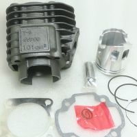 BWS100 AXIS/AEROX100 cylinder kit 52mm 4VP engine piston 100cc 2 stroke set racing tuning engine parts increase speed bws 100