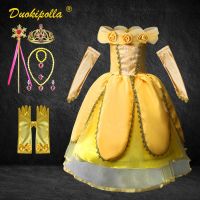 【CC】 Toddler Belle and Child Costume Fluffy Pageant Gowns Wig