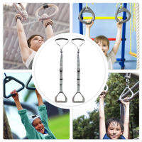 Kids Childrens Fitness Rings Accessories Toys Hand Rings Climbing Swing Seat Toy Outdoor Gift Sports Supplies Family Game