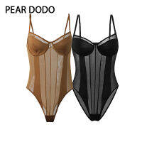 PEAR DODO ยกทรงแบบชิ้นเดียวตัดออกเซ็กซี่เกาหลีสำหรับผู้หญิง