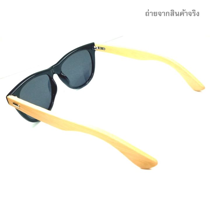 แว่นยิงปลาแท้-แว่นยิงปลาpolarized-แว่นขาไม้-มีทั้ง-แว่นยิงปลาสีดำ-แว่นยิงปลาสีชา-และ-แว่นยิงปลาลายเสือ-รุ่น-5116