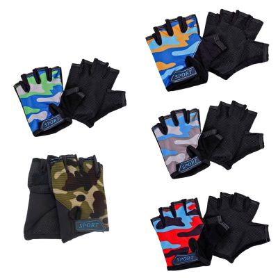 2023 New Child Cycling Camouflage Childrens Half Finger Bicycle Gloves High Elastic Non-slip Bike Gloves Riding Equipment