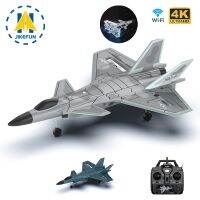 【LZ】◄  RC Foam Plane for Boys 4 Canais 6G 3D Auto Estabilização Câmera 4K Stunt Controle Remoto Aircraft Toys J20