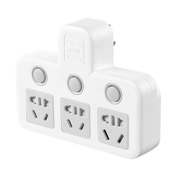 Power Outlet Splitter 2way 3way 10A to 16Amp wall plug in with