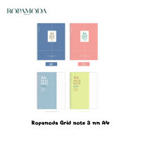 Ropamoda สมุดโน้ต เกาหลี Ropamoda Grid note 3 mm A4 สมุดเส้นกริด 3 mm ขนาด A4 กระดาษมีรอยปรุสำหรับฉีกได้  (11205)
