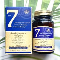 (Solgar®) No. 7 Joint Support &amp; Comfort 30, 60 or 90 Vegetable Capsules อาหารเสริมสำหรับ กระดูกและข้อต่อ